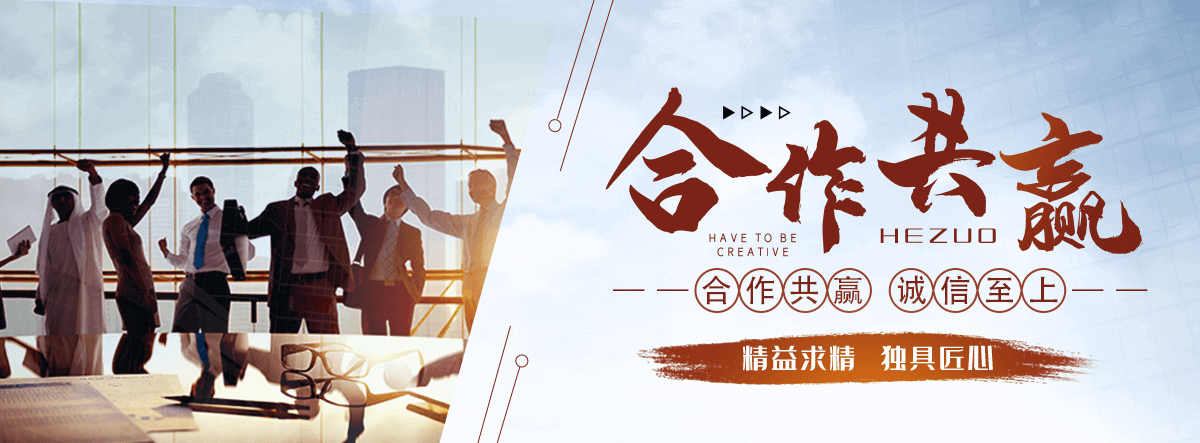 阿勒泰专业的输送带厂家