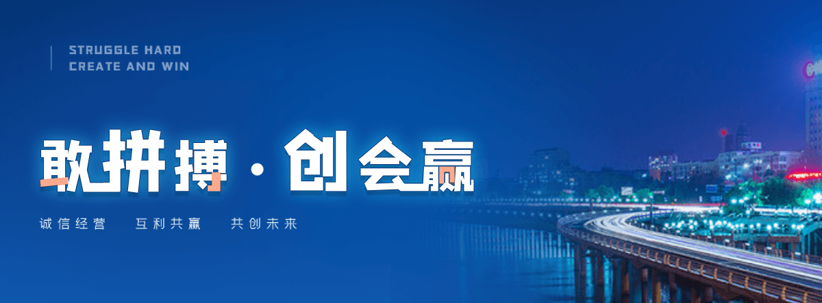 阿勒泰尼龙输送带源头厂家